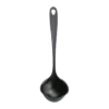 Essential soppslev, 28 cm