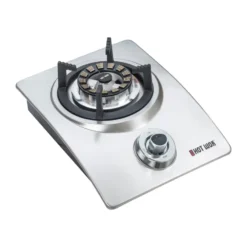 Hot Wok Silver Line gasbrännare 4,5 kW, 2 delar