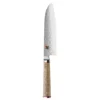 Miyabi 5000MCD Santoku japansk kockkniv, 18 cm
