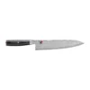 Raw 5000FCD kockkniv gyutoh 24 cm, Damaskus-svart