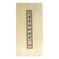 Satake Houcho knivset 3 delar, Hi Carbon Steel