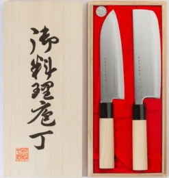 Satake Houcho knivset santoku & nakiri, 2 delar
