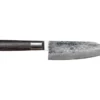 Satake Kuro Kosantoku kockkniv 14 cm, Stål
